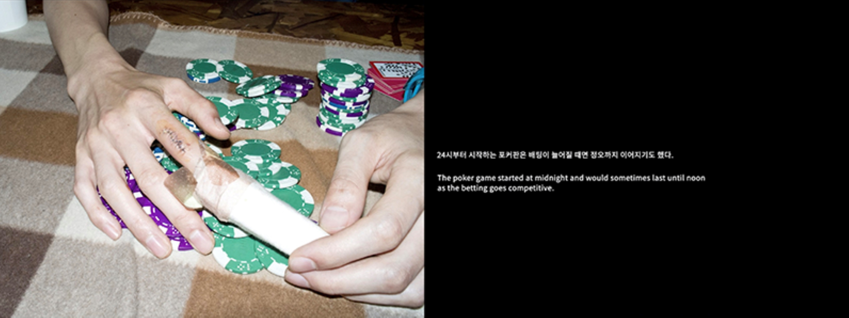 전시 이미지