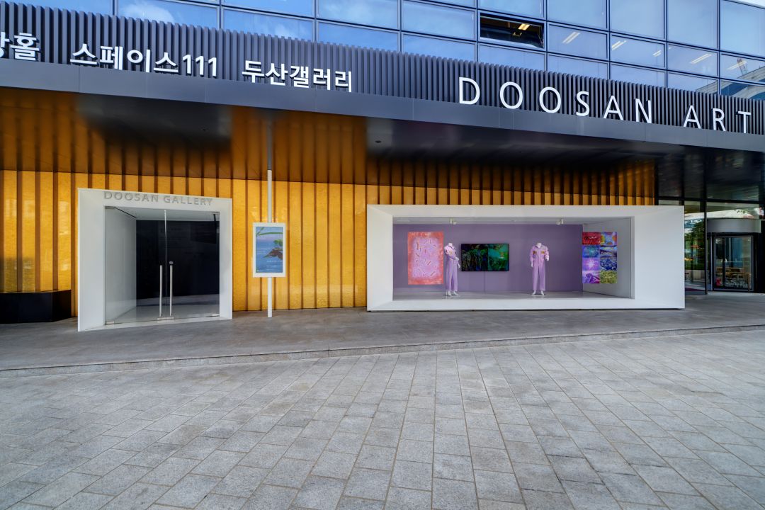 전시 이미지