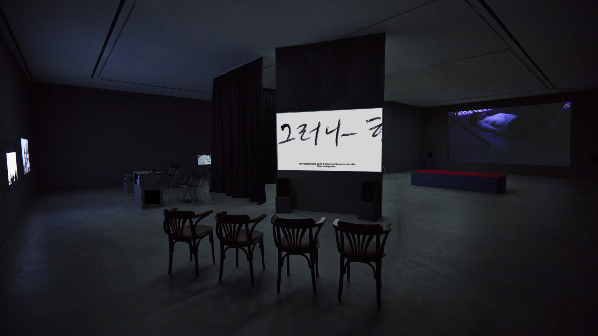 전시 이미지